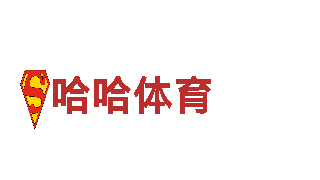 高性能beplay体育提款电动车，绿色出行新选择